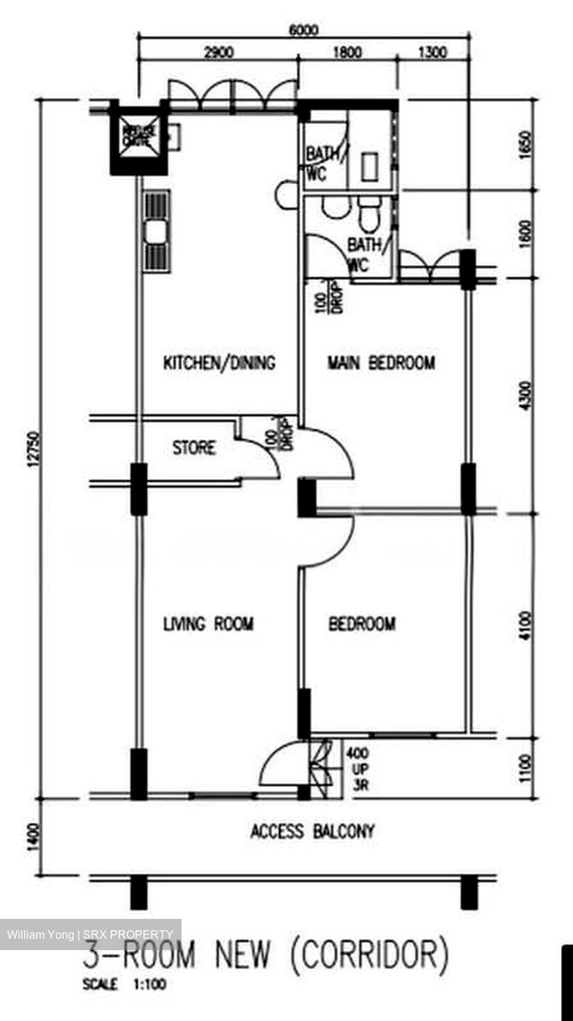 Blk 112 Aljunied Crescent (Geylang), HDB 3 Rooms #598611761